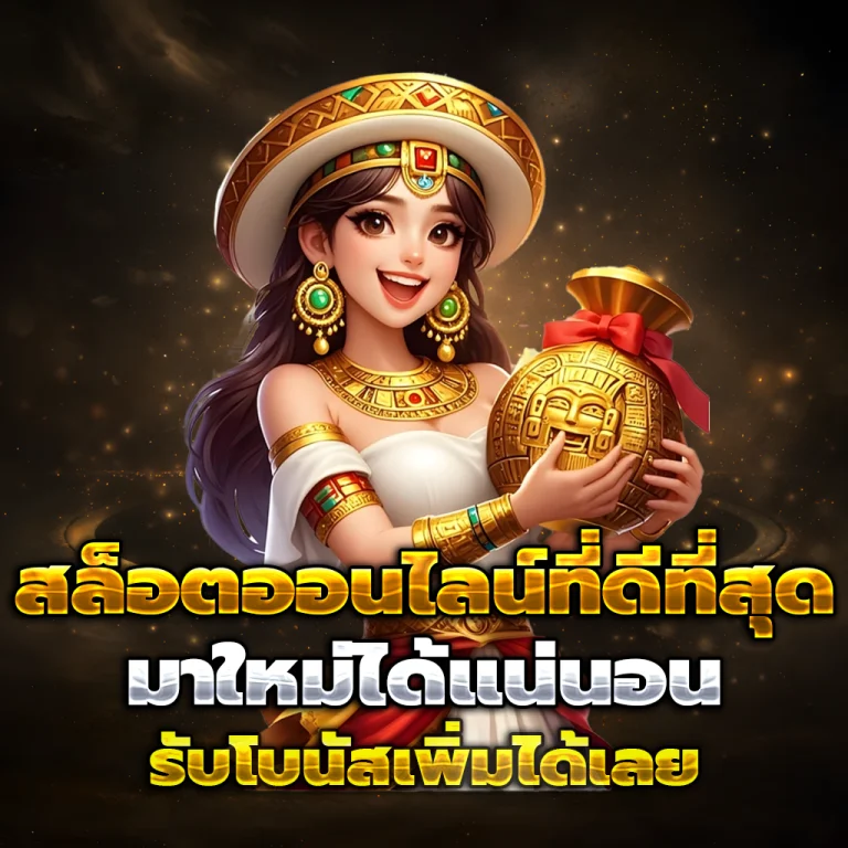 lalabet888 login