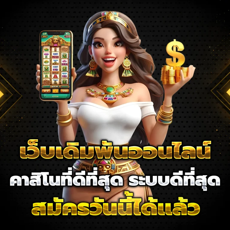 lalabet888 slot
