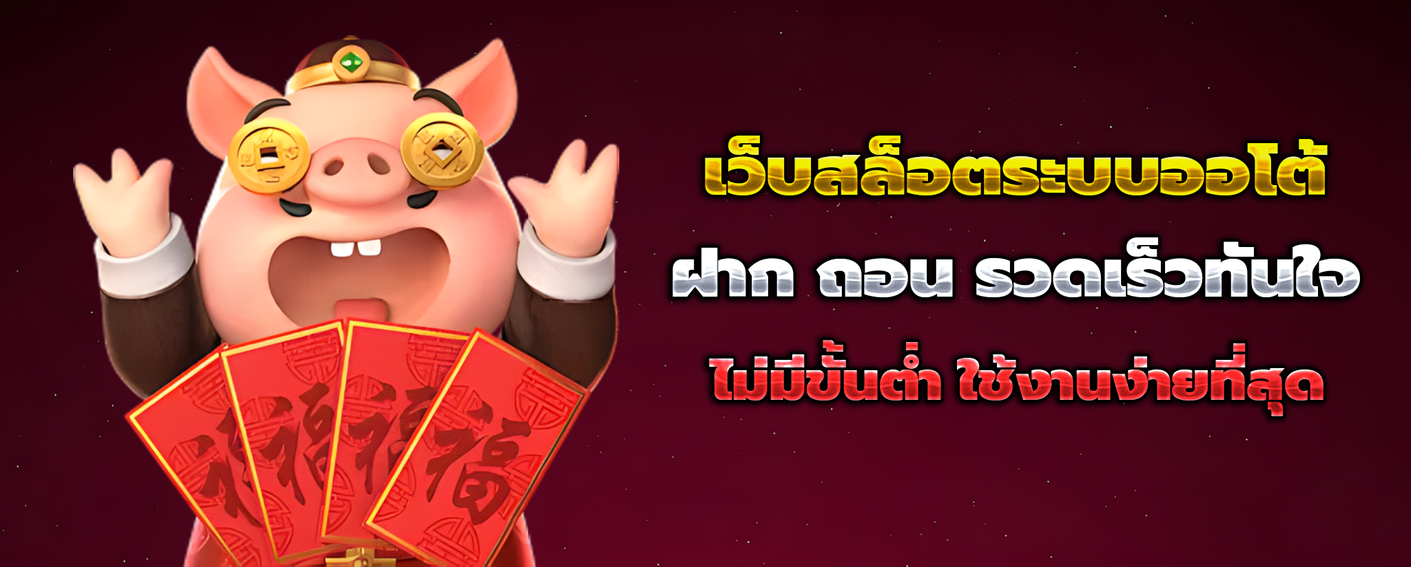 lalabet888
